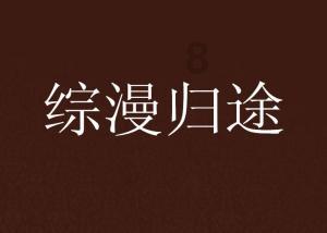 首播将至！积压4年的古装探案剧来袭，顶流小花坐镇