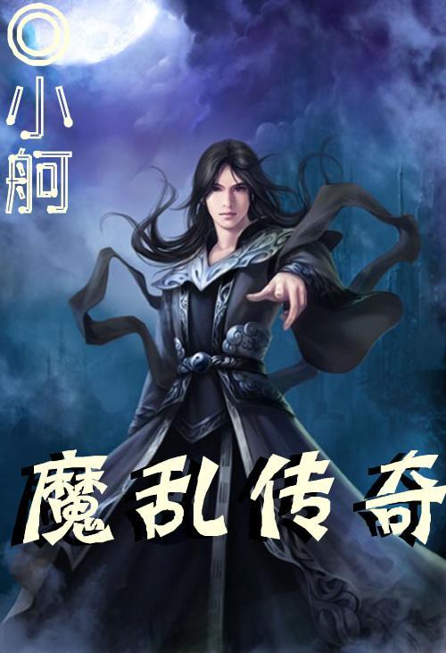 传承！青岛举办仪式杨瀚森致敬李晓旭,篮板超唐正东独占历史第4
