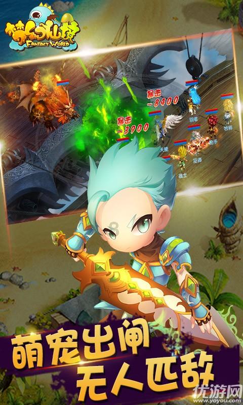 甜美美少女