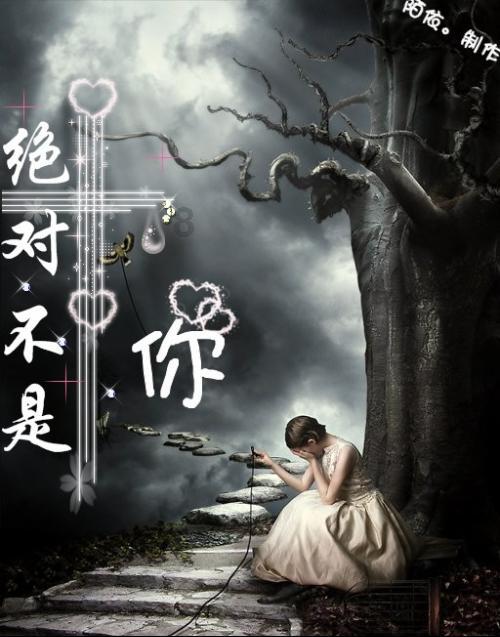 当男人发来“我爱你”怎么回复？游戏画面