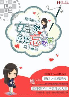 烘培蛋糕记忆卡