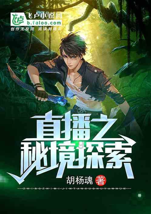 组团献血，热血暖冬，遵医附院开展团体无偿献血活动