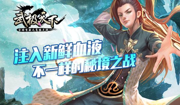 喜欢的女生对我说“你是个好人”，这是什么意思？游戏画面