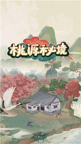 开皓瀚DH-i在魔幻重庆买年货,超大好省让抠门老板大吃一惊
