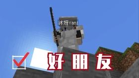 急速变色龙