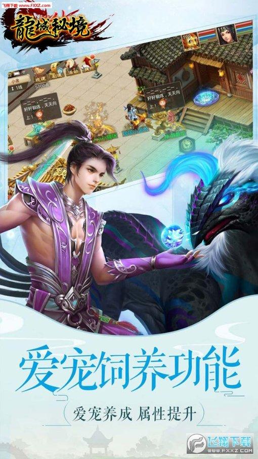 春节将至各地过年必备的年货和仪式纷纷登场