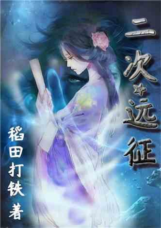 美媒:法美牵头组建联盟向乌提供火炮