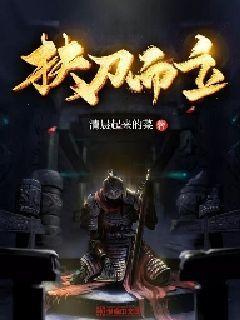 死神VS火影2.6