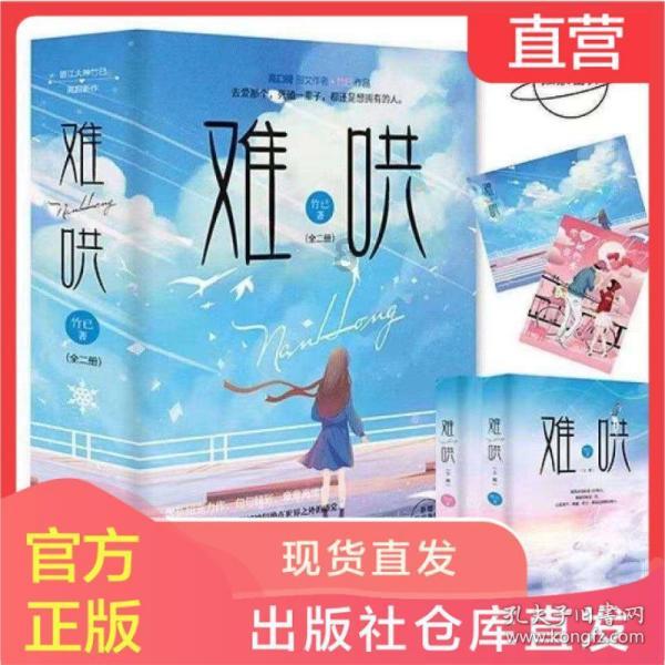 她去聚会了。半夜才回来，我去给她开门。她一上来就抱住我。跟我要。把我当男朋友了。做完她回房间了。游戏画面
