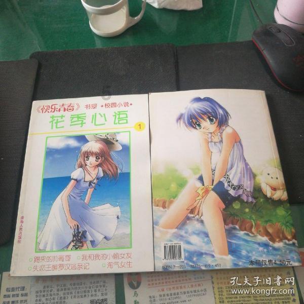 俄罗斯中选委邀请95国人员观察俄总统选举