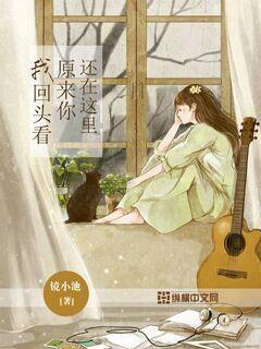 北汽集团在改革奋进中书写高质量发展新篇章