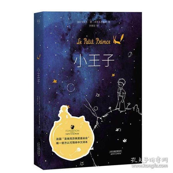 这些不走寻常路的创意拌菜，头茬咬春一定得吃，去火润肺还降脂