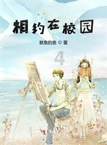 魏国的劳模,平蜀的功臣,司马家的忠狗,为何死于司马氏之手?
