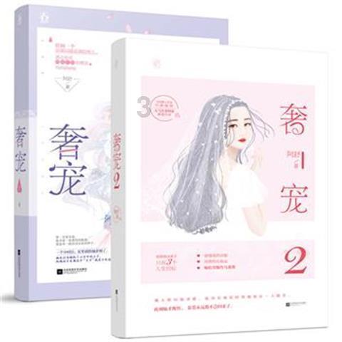 2022年武汉科技大学成人本科分数线游戏画面