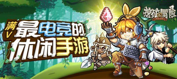 强大的狮子拼图
