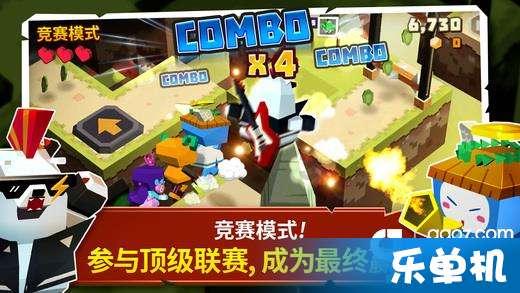 小人国救援