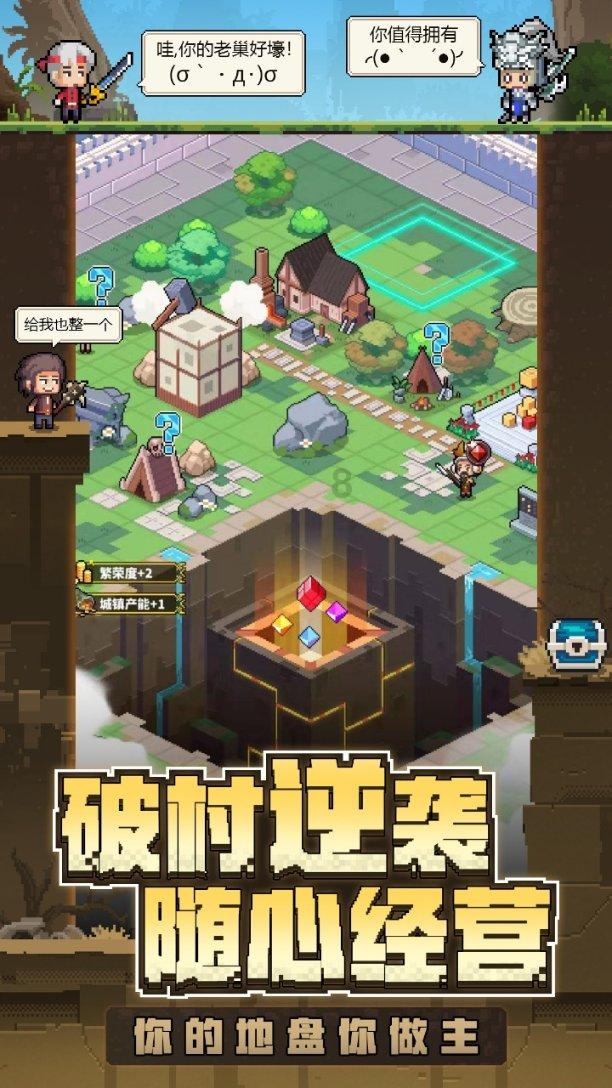 有哪些物质是遇水变色的？游戏画面