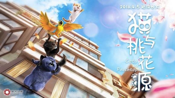 三小只僵尸的游戏时间9