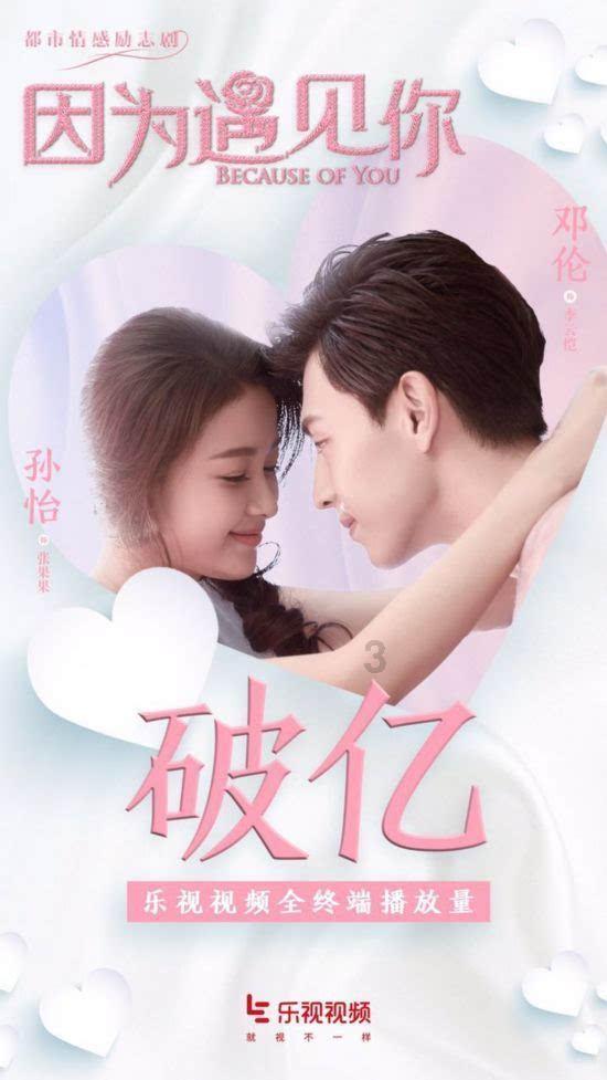 移动的靶心5