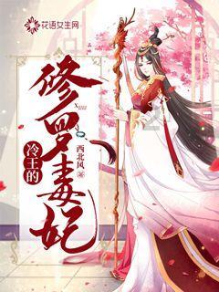 逃离陈旧房2