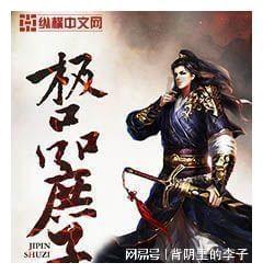 哆啦A梦3奇迹之岛