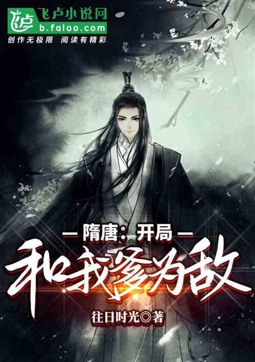 自由小迷宫