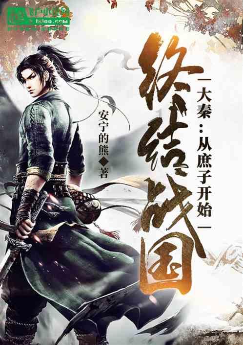 王树声追求女军医:初次出师不利,百里送面和肉定情