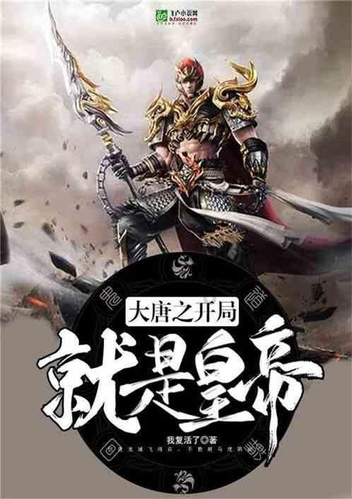 怎样处理电池游戏画面