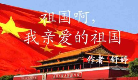 一则消息带火飞行汽车板块，这个全新行业有哪些投资机会？
