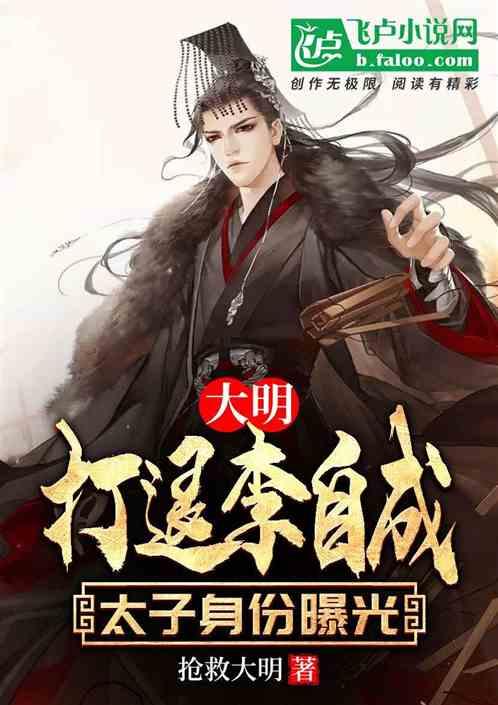 宁夏银川31人遇难，7人受伤！监控曝光，细节首次披露！