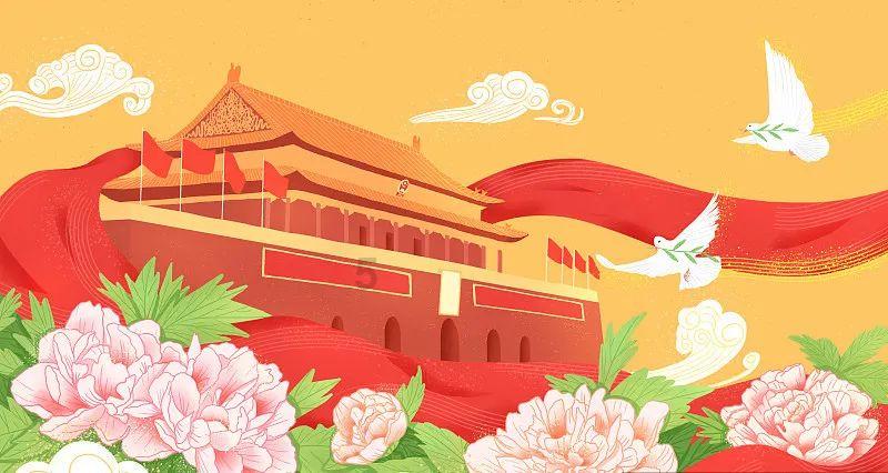 神奇的探险之旅作文500字五年级热带雨林游戏画面