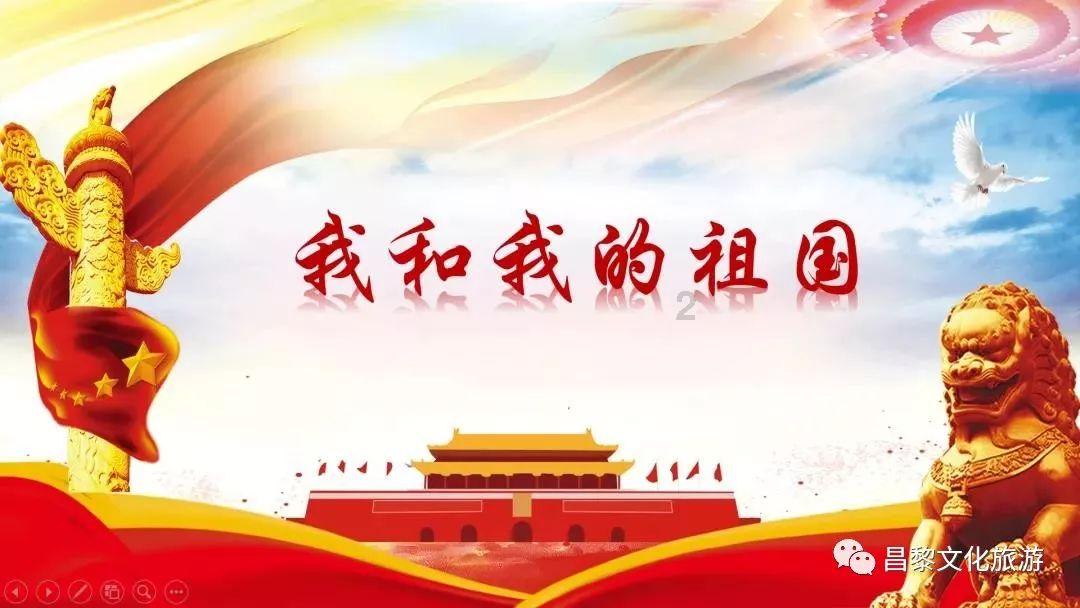 逃出小象森林