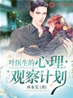 此公主生于乾隆65岁，受尽三朝皇帝怜爱，只因她身上一特点
