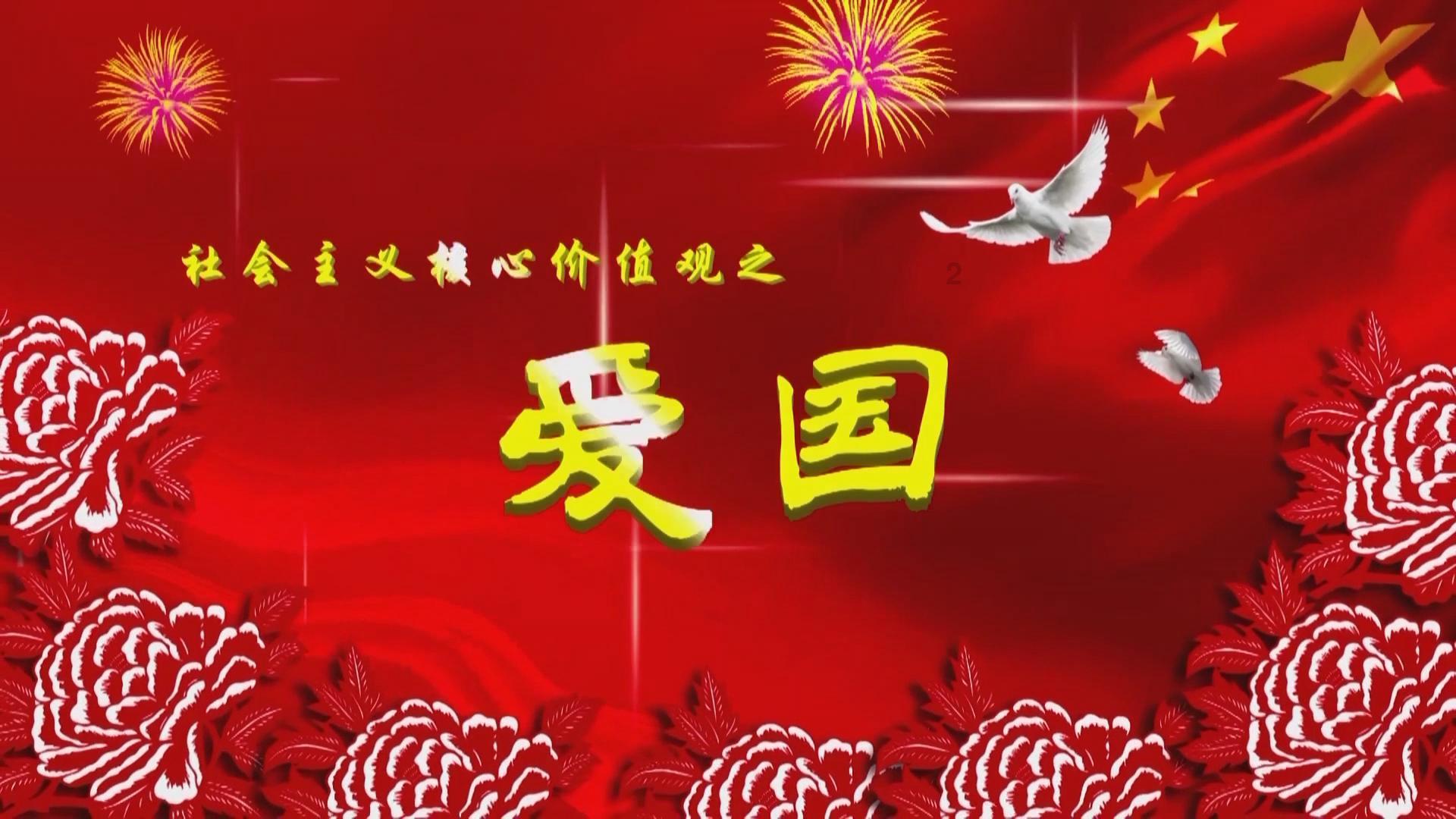 拯救可爱小浣熊