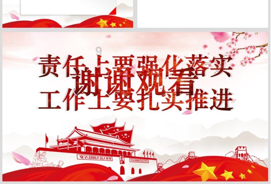 午时的猎人无敌版
