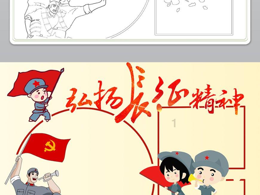 莫兰迪色系