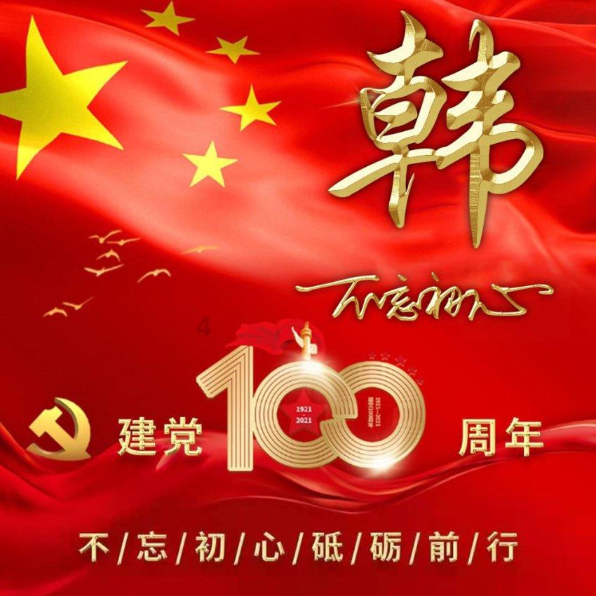 球球大作战下载最新版