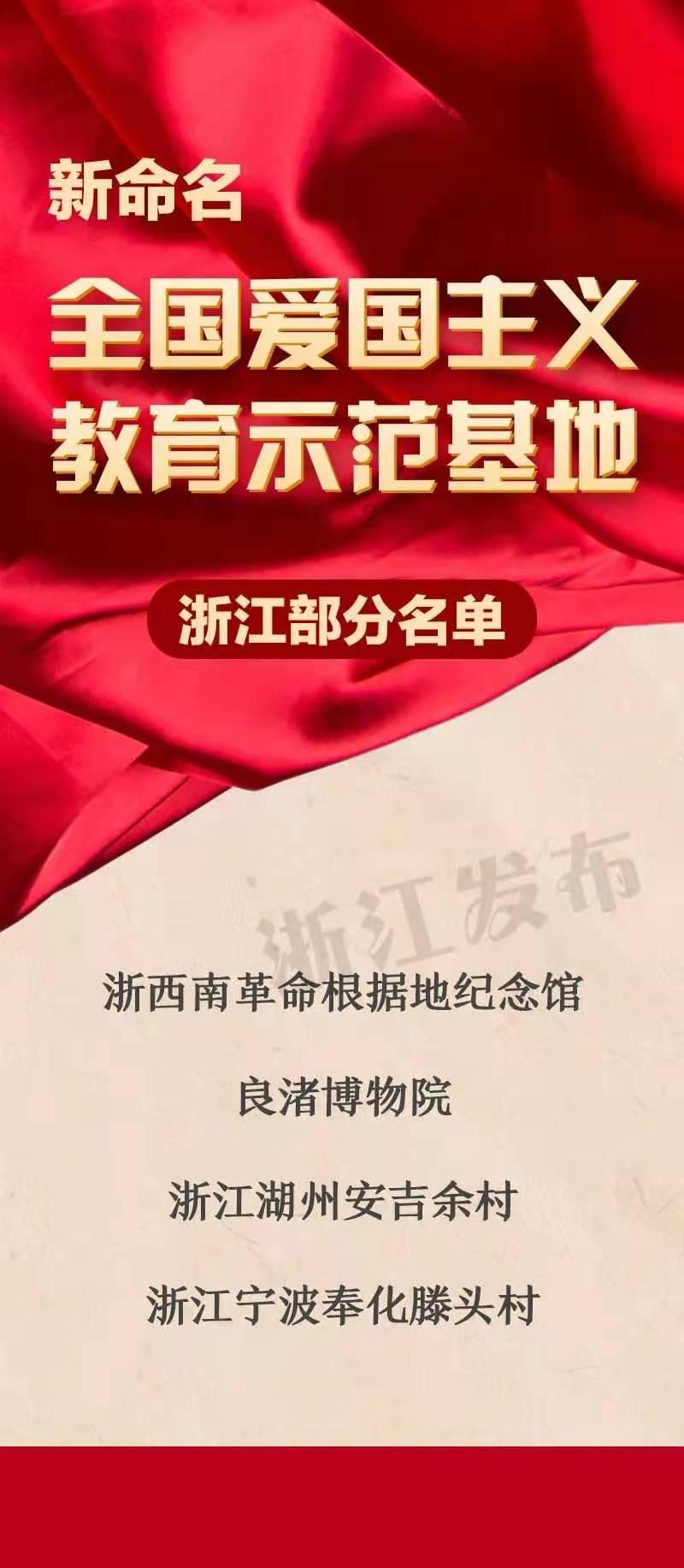 夜过借园闻笛从哪四个方面写了诗人寻友过程所见之感？