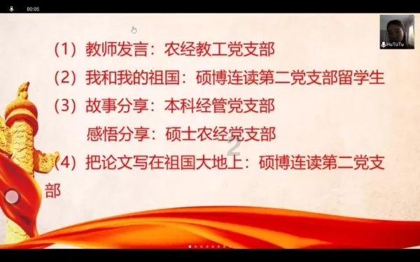 怎么让男生分手的时候突然想起自己？曾经喜欢过他却没在一起的女生。游戏画面