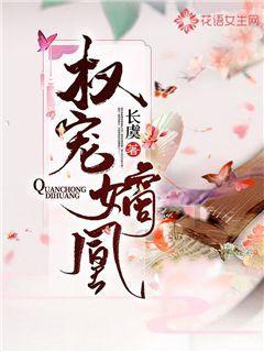 逃离巫婆房屋