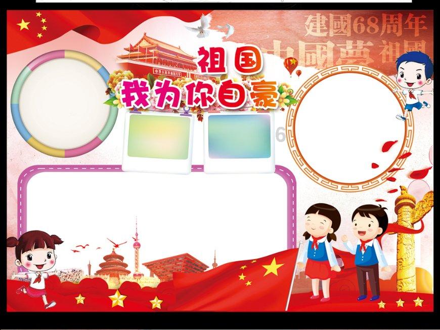 穿越火线之枪战王者