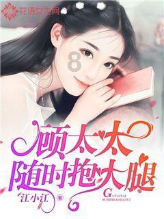 川菜有哪些菜游戏画面