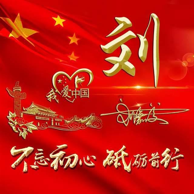 努尔哈赤的逆天崛起：从十三副遗甲白手起家到大明王朝掘墓人