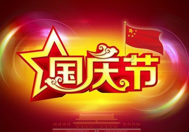 逃离逃犯藏身之处