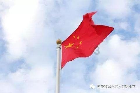 “中字头”熄火,A股四连阳后再遇调整,2月能否企稳?