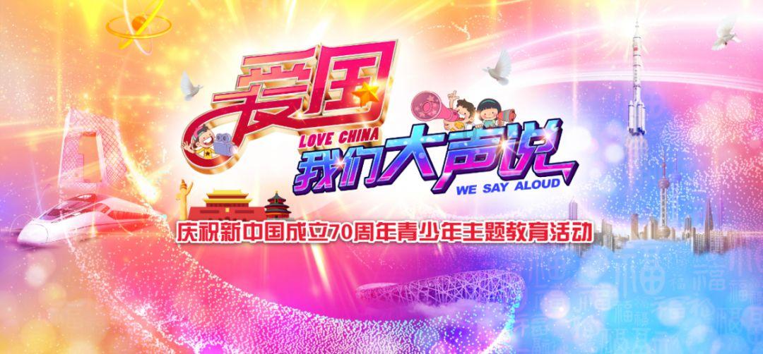 ​《旗开得胜》一周看点：擂主赛榜单谁可留名？