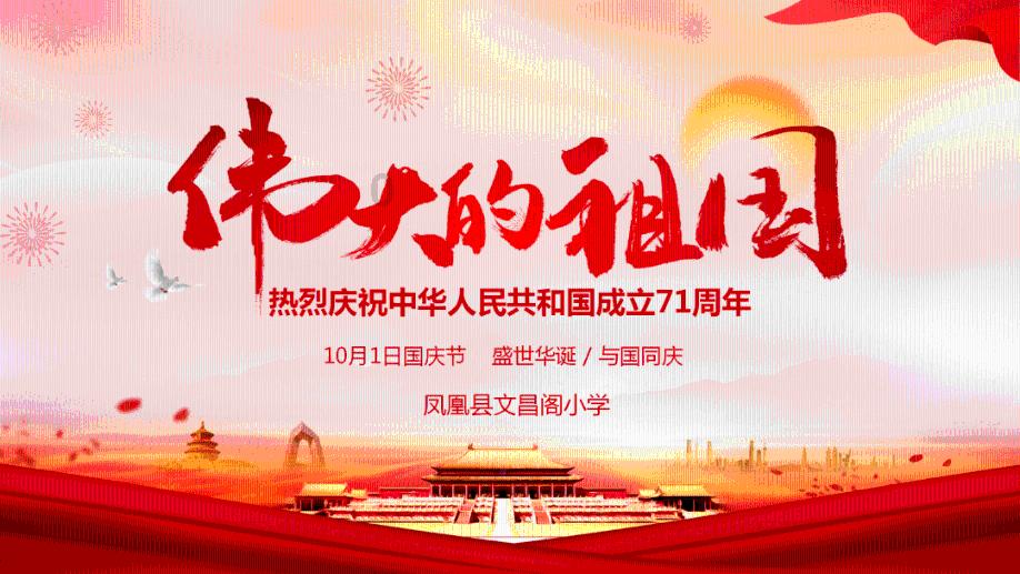 测试你与TF男孩的缘分