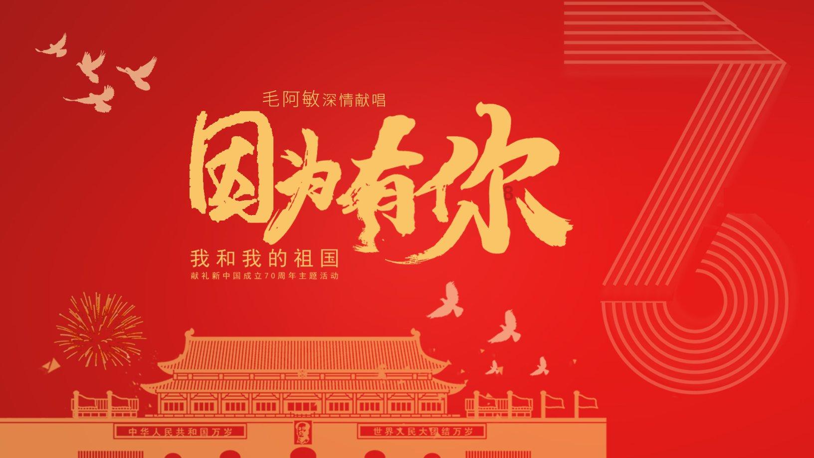 过年回家，国际风范的探索06才是你的“面子”担当