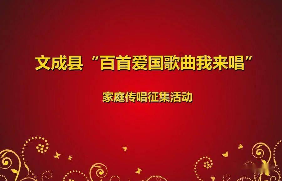 贵州务川:以“税”为笔 谱写民族团结进步新篇章