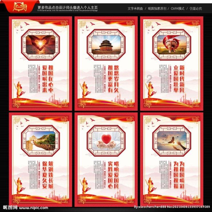 舟山长寿医学中心探求生命质量，舟山长寿医学中心破译生命密码